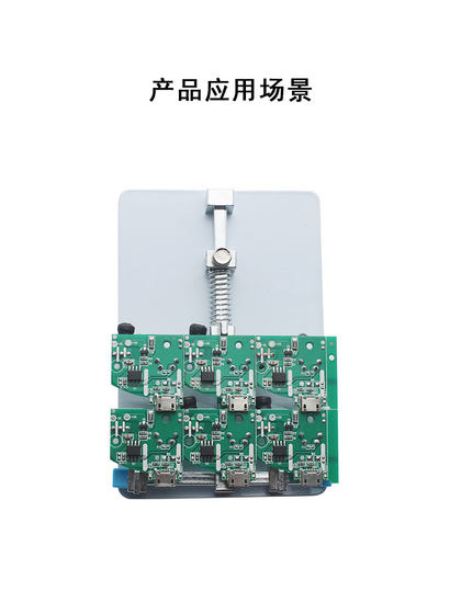 휴대 전화 수리 도구 PCB 회로 마더 보드 클립 용접 회로 고정 포지셔닝 브래킷 도구 휴대 전화 수리 도구 PCB 회로 마더 보드 클립 용접 회로 고정 포지셔닝 브래킷 도구