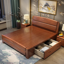 Chinese carved solid wood bed 1 8 meters double bed Modern simple high box storage wedding bed 1 5m master bedroom furniture