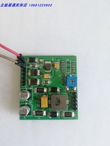 Four-way output wide voltage input range DC DC power module 4-40V voltage regulating and transformer module 1-4 3A