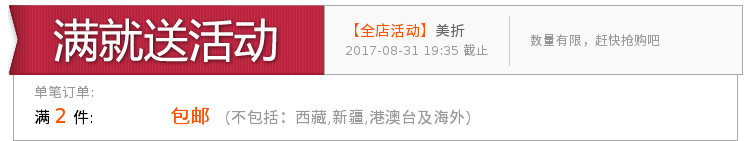 寶格麗男裝價格圖片及價格 2020春夏女裝新款黑白格顯瘦大碼拼接荷葉邊修身半袖連衣裙 寶格麗男包