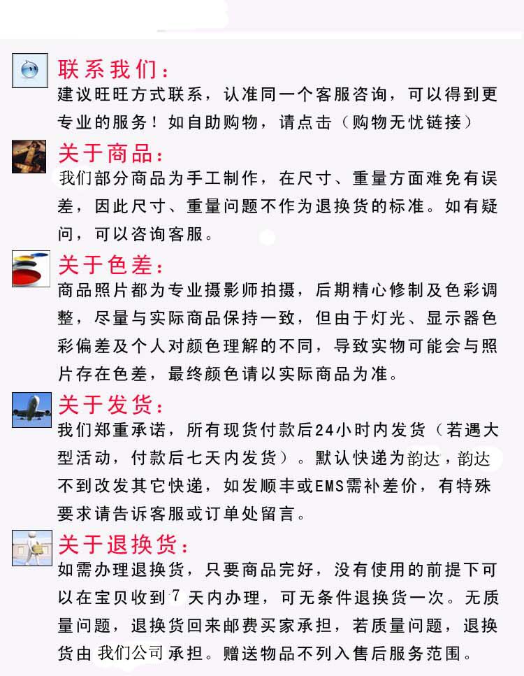 Бита бейсбольная 煌龙合金钢管棒球棍 防身用品 棒球棒 车载防身 HL 10031