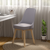 Computer chair home dormitory comfortable simple College student seat ergonomic back chair bedroom makeup swivel chair