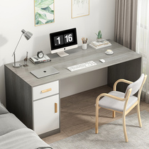 Simple study desk modern simple home bedroom desk student learning table Nordic desktop computer desk