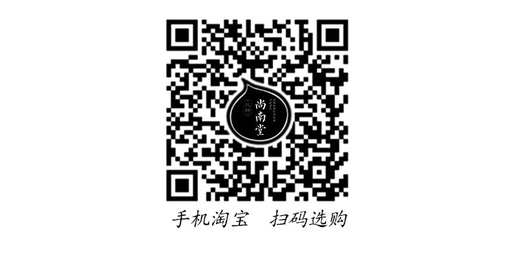 鹧鸪小青柑Q版 海南鹧鸪茶伴手礼