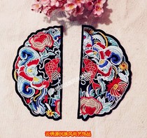 Brocade carp embroidered cloth applier with no back glue clothing DIY home soft clothing embroidered ornament c_165 #