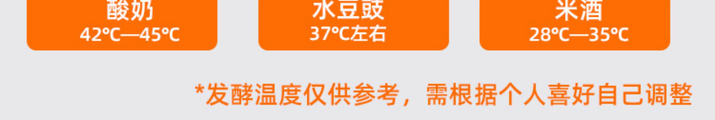 Печь 发酵箱商用烘焙卡通面 面包包子馒头披萨发酵机不锈钢蒸笼醒发箱