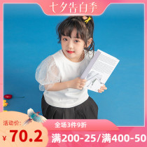 Miss Sunny original girls mesh bubble sleeves white t-shirt womens loose 2021 summer design niche top