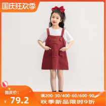Red foreign girl strap skirt 2021 summer new Korean version of Wild loose A dress childrens fashion