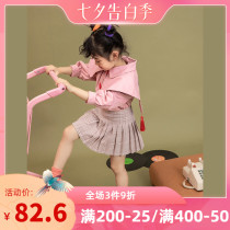 Peking Opera Panda series Girls long-sleeved shirt 2021 autumn new Western style childrens design shirt top