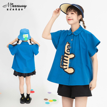 Parent-child mother-daughter clothing Klein blue tiger print loose foreign style shirt summer new refreshing short top cardigan