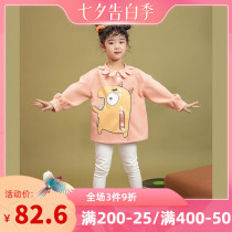 Big mouth beast series girls loose shirt 2021 autumn new foreign style printing wild childrens shirt doll shirt