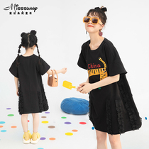 Parent-child clothing original cute tiger print girls dress new summer straight mesh yarn tie flower collage skirt