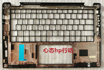 Dell Dell Latitude 5310 C Shell Original P N 04187J Palm Rest Black