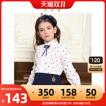 Ivy house Ivy Kids Girls Spring New Print Vintage Cute Princess Style Lotus Leaf Edge Shirt