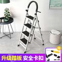 1 8 m herringbone ladder indoor ladder household folding ladder pedal 1 1 m simple household portable non-slip flower shop