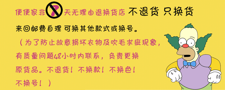 mcm迷你背包扣不住 便便傢 忍不住點贊 春夏九分褲刀口毛邊直筒牛仔褲女 靴褲長褲 mcm迷你背包