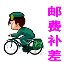 American Ba factory store link freight payment deposit accessories oil