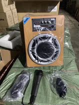 Baibu speaker microphone steel mesh wooden box 8 5 inch big speaker high power listening to the play Bluetooth speaker support excellent