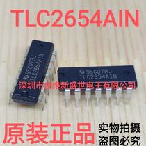 TLC2654CN import of the original DIP14 for the original DIP14