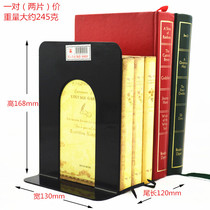235 book stand metal bookshelf book stand book shelf block book board book stand book opposite bookshelf