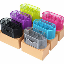 Nine Grid Metal Pen Holder Pen Bucket Student Stationery Creative Desktop Iron Mesh Combination Storage Box