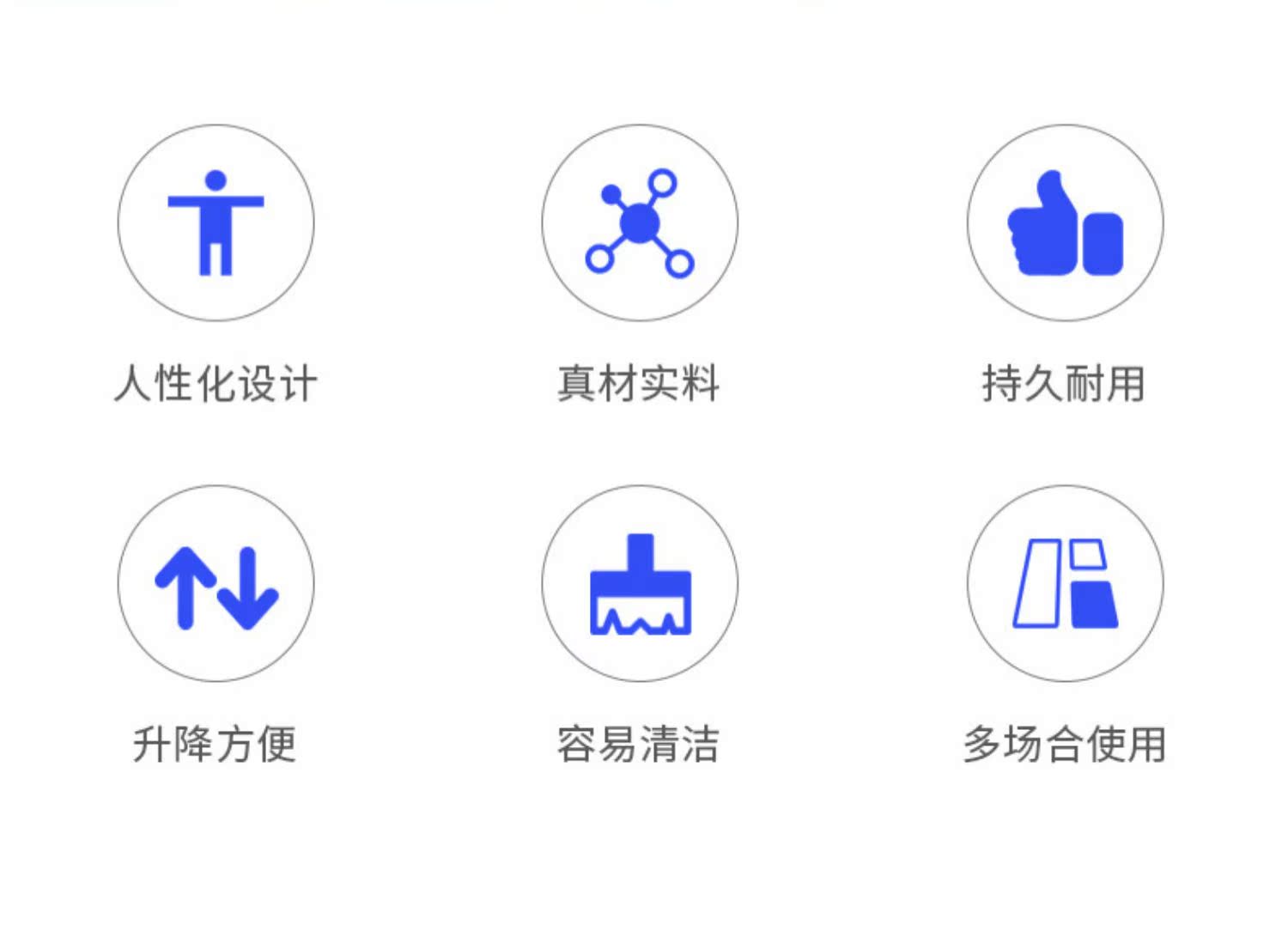乐歌站立式升降懒人移动桌办公桌介绍