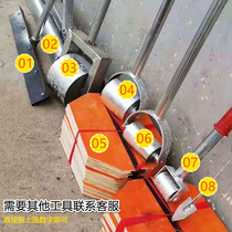 Waterproofing coil construction tool Large press edge Rolling sbs seal edge waterproof roll hitch edge pick up press wheel roller waterproof construction