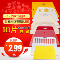 Western Wood Wallpaper Squeegee plastic scraping sheet Sticking Wallpaper Tool Wall Cloth Large Squeegee Thickened Stainless Steel Wall Cloth Squeegee