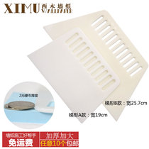 Professional wallpaper sticker large scraper thickened increased scraper Plastic scraper wallpaper mural construction smoothing scraper