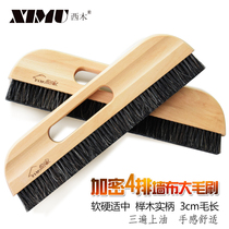 Wall cloth brush 4 rows of wallpaper tools Wall cloth helper tools Beech mane brush large encrypted wall cloth long hair