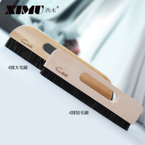 Wall cloth 4 rows of brush tools sticker wallpaper wall cloth helper tools short brush mane 4 rows of brush West wood painter