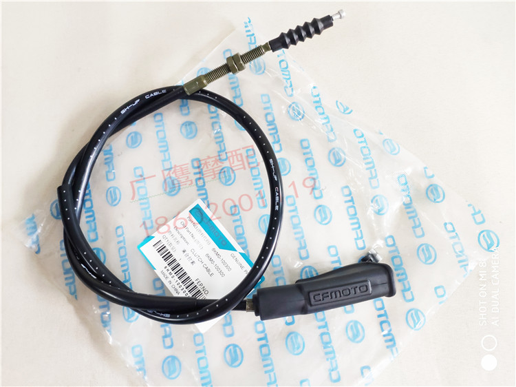 Spring Breeze motorcycle accessories Spring Breeze 250NK CF250-A clutch cable