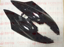 Flying Eagle motorcycle accessories Flying Eagle Car Play 100 FY100T-8 original guard plate side panel left and right side cover