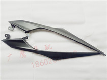 (Original accessories) Flying Eagle Jinlin naval battle 4 FY125T-3J 4 generations of left and right side strip guard plate decorative strip