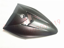 Flying Eagle motorcycle accessories Flying Eagle SG FS FY125T-3Y Jinger front panel large cover