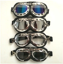 German m35 helmet glasses Harley Prince Helmet goggles goggles wind mirror motorcycle cross-country mirror Harley wind mirror