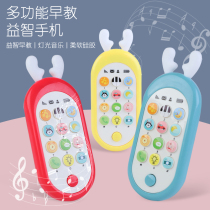 Early education small mobile phone toy 0-3 years old childrens puzzle simulation phone light music baby enlightenment learning gift