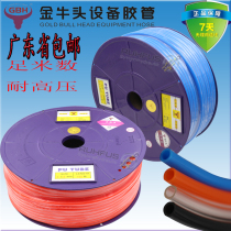 cowboy ceramics tou GMH air compressor PU gas wind hose 4*2 5 6X4 8*5 10*6 5 12*8 16*13