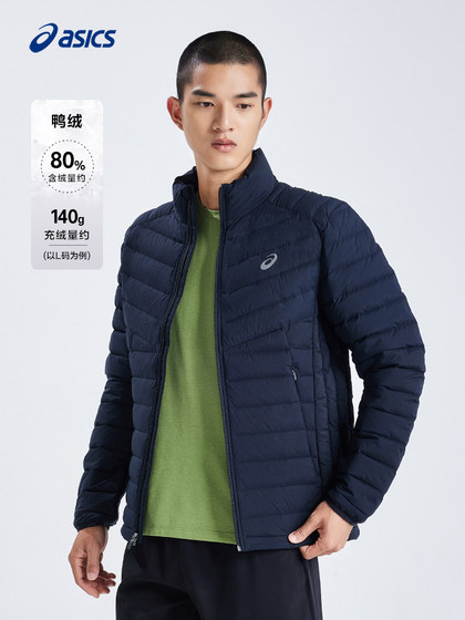 ASICS 남자의 가벼운 워밍 다운 재킷, 세련된 스탠드 칼라, 편안한 반사 스포츠 남자 다운 재킷 ASICS 남자의 가벼운 워밍 다운 재킷, 세련된 스탠드 칼라, 편안한 반사 스포츠 남자 다운 재킷
