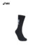 Asics New Men과 Women Stockings 커플 트렌디하고 세련되고 부드럽고 편안하며 통기성 스포츠 스타킹 Asics New Men과 Women Stockings 커플 트렌디하고 세련되고 부드럽고 편안하며 통기성 스포츠 스타킹