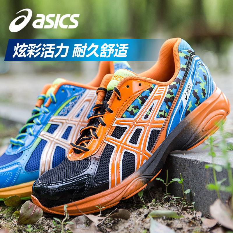 ASICS 亚瑟士缓冲跑鞋运动鞋轻便减震跑步鞋男款T20XQ-9009产品展示图3