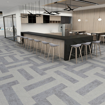 Office strip splicing carpet bedroom living room full shop large area company commercial billiard hall flame retardant special