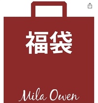 MeiYi Value Gift Pack 19 9 yuan Swimsuit Bag No refund support