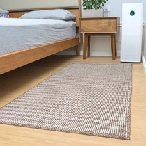 Exit Japanese tailstock Living room Summer thin style Japanese style bedroom Carpet pure color sofa tea table Home Bedside Blanket