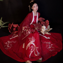 Xiaofeng original Hanfu female Chinese style fairy ancient style placket waist skirt Heavy embroidery red ancient wedding dress
