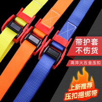 1 5-inch black electrophoretic press buckle strap with sheath to provide Velcro car cargo transportation anti-scratch tightener