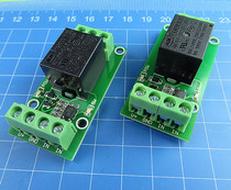 Relay module optocoupler isolation high and low level trigger automatic identification trigger 1 Relay 5V