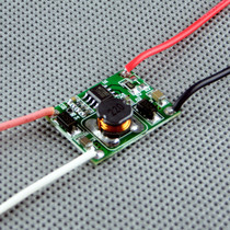 High efficiency boost LED power supply DC3-18V solar LED light drive power supply 7W support PWM dimming