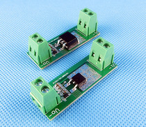 5A DC power supply reverse connection protection board power module protection high current ultra-low voltage drop safe and reliable