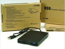 Factory low-cost direct notebook usb external mobile floppy drive 3 5 inch 1 44 floppy disk drive usb fdd